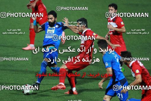 1250083, Tehran, , لیگ برتر فوتبال ایران، Persian Gulf Cup، Week 7، First Leg، Nassaji Qaemshahr 0 v 0 Esteghlal on 2018/09/22 at Vatani Football Stadium