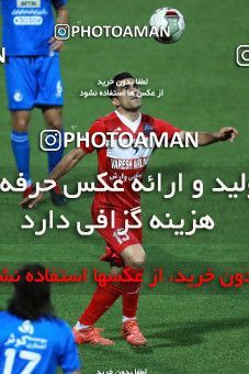 1249968, Tehran, , لیگ برتر فوتبال ایران، Persian Gulf Cup، Week 7، First Leg، Nassaji Qaemshahr 0 v 0 Esteghlal on 2018/09/22 at Vatani Football Stadium