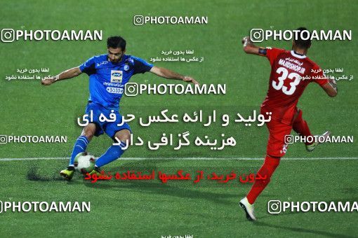 1250012, Tehran, , لیگ برتر فوتبال ایران، Persian Gulf Cup، Week 7، First Leg، Nassaji Qaemshahr 0 v 0 Esteghlal on 2018/09/22 at Vatani Football Stadium