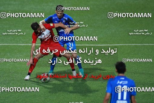 1250035, Tehran, , لیگ برتر فوتبال ایران، Persian Gulf Cup، Week 7، First Leg، Nassaji Qaemshahr 0 v 0 Esteghlal on 2018/09/22 at Vatani Football Stadium