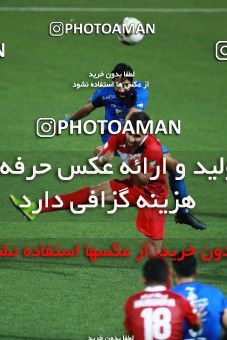 1249766, Tehran, , لیگ برتر فوتبال ایران، Persian Gulf Cup، Week 7، First Leg، Nassaji Qaemshahr 0 v 0 Esteghlal on 2018/09/22 at Vatani Football Stadium