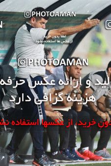 1257569, Tehran, , لیگ برتر فوتبال ایران، Persian Gulf Cup، Week 7، First Leg، Persepolis 1 v 0 Sepid Roud Rasht on 2018/09/23 at Azadi Stadium