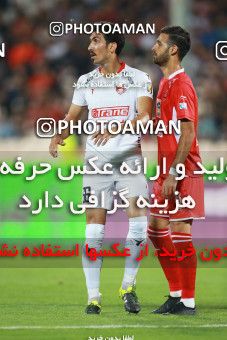 1257594, Tehran, , لیگ برتر فوتبال ایران، Persian Gulf Cup، Week 7، First Leg، Persepolis 1 v 0 Sepid Roud Rasht on 2018/09/23 at Azadi Stadium