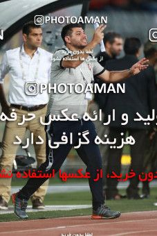 1257806, Tehran, , لیگ برتر فوتبال ایران، Persian Gulf Cup، Week 7، First Leg، Persepolis 1 v 0 Sepid Roud Rasht on 2018/09/23 at Azadi Stadium