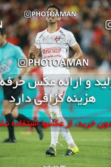 1257857, Tehran, , لیگ برتر فوتبال ایران، Persian Gulf Cup، Week 7، First Leg، Persepolis 1 v 0 Sepid Roud Rasht on 2018/09/23 at Azadi Stadium