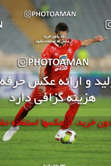 1257853, Tehran, , لیگ برتر فوتبال ایران، Persian Gulf Cup، Week 7، First Leg، Persepolis 1 v 0 Sepid Roud Rasht on 2018/09/23 at Azadi Stadium