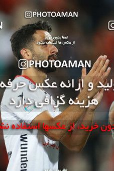 1257878, Tehran, , لیگ برتر فوتبال ایران، Persian Gulf Cup، Week 7، First Leg، Persepolis 1 v 0 Sepid Roud Rasht on 2018/09/23 at Azadi Stadium