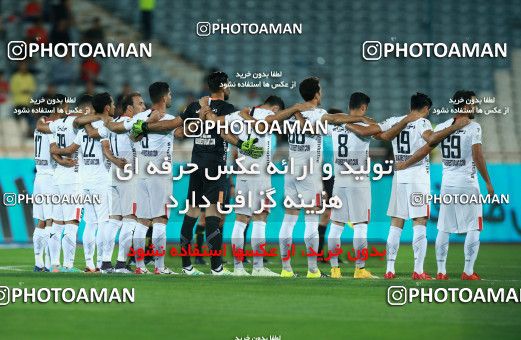 1250654, Tehran, , لیگ برتر فوتبال ایران، Persian Gulf Cup، Week 7، First Leg، Persepolis 1 v 0 Sepid Roud Rasht on 2018/09/23 at Azadi Stadium