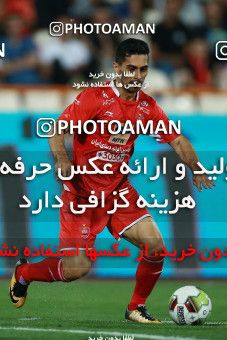 1250648, Tehran, , لیگ برتر فوتبال ایران، Persian Gulf Cup، Week 7، First Leg، Persepolis 1 v 0 Sepid Roud Rasht on 2018/09/23 at Azadi Stadium
