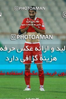 1307979, Tehran, , لیگ برتر فوتبال ایران، Persian Gulf Cup، Week 7، First Leg، Persepolis 1 v 0 Sepid Roud Rasht on 2018/09/23 at Azadi Stadium