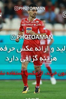 1307941, Tehran, , لیگ برتر فوتبال ایران، Persian Gulf Cup، Week 7، First Leg، Persepolis 1 v 0 Sepid Roud Rasht on 2018/09/23 at Azadi Stadium