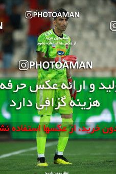1307708, Tehran, , لیگ برتر فوتبال ایران، Persian Gulf Cup، Week 7، First Leg، Persepolis 1 v 0 Sepid Roud Rasht on 2018/09/23 at Azadi Stadium