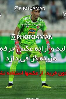 1307725, Tehran, , لیگ برتر فوتبال ایران، Persian Gulf Cup، Week 7، First Leg، Persepolis 1 v 0 Sepid Roud Rasht on 2018/09/23 at Azadi Stadium