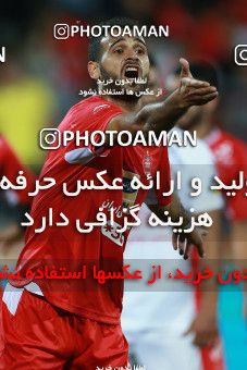 1307707, Tehran, , لیگ برتر فوتبال ایران، Persian Gulf Cup، Week 7، First Leg، Persepolis 1 v 0 Sepid Roud Rasht on 2018/09/23 at Azadi Stadium