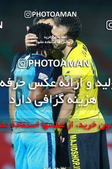 1252795, Tehran,Shahr Qods, , جام حذفی فوتبال ایران, 1/16 stage, Khorramshahr Cup, Paykan 0 v 0 Pars Jonoubi Jam on 2018/09/14 at Shahr-e Qods Stadium