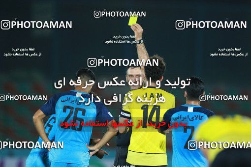 1252999, Tehran,Shahr Qods, , جام حذفی فوتبال ایران, 1/16 stage, Khorramshahr Cup, Paykan 0 v 0 Pars Jonoubi Jam on 2018/09/14 at Shahr-e Qods Stadium