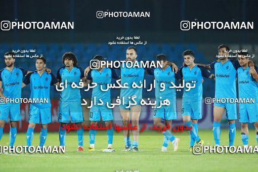 1253053, Tehran,Shahr Qods, , جام حذفی فوتبال ایران, 1/16 stage, Khorramshahr Cup, Paykan 0 v 0 Pars Jonoubi Jam on 2018/09/14 at Shahr-e Qods Stadium