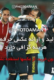 1253155, Tehran,Shahr Qods, , جام حذفی فوتبال ایران, 1/16 stage, Khorramshahr Cup, Paykan 0 v 0 Pars Jonoubi Jam on 2018/09/14 at Shahr-e Qods Stadium