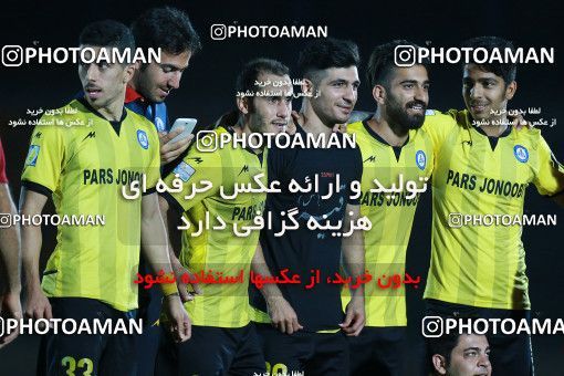 1252989, Tehran,Shahr Qods, , جام حذفی فوتبال ایران, 1/16 stage, Khorramshahr Cup, Paykan 0 v 0 Pars Jonoubi Jam on 2018/09/14 at Shahr-e Qods Stadium