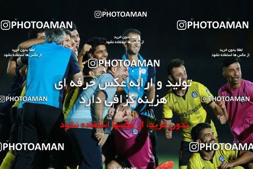 1253025, Tehran,Shahr Qods, , جام حذفی فوتبال ایران, 1/16 stage, Khorramshahr Cup, Paykan 0 v 0 Pars Jonoubi Jam on 2018/09/14 at Shahr-e Qods Stadium