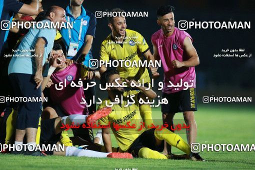 1253125, Tehran,Shahr Qods, , جام حذفی فوتبال ایران, 1/16 stage, Khorramshahr Cup, Paykan 0 v 0 Pars Jonoubi Jam on 2018/09/14 at Shahr-e Qods Stadium