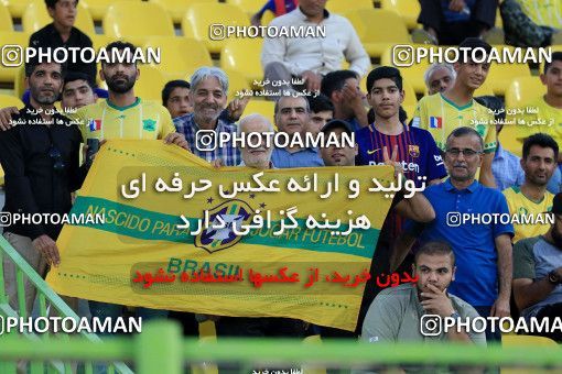 1254090, Abadan, , لیگ برتر فوتبال ایران، Persian Gulf Cup، Week 7، First Leg، Sanat Naft Abadan 1 v 2 Paykan on 2018/09/21 at Takhti Stadium Abadan
