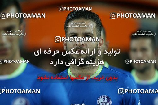 1253976, Ahvaz, , لیگ برتر فوتبال ایران، Persian Gulf Cup، Week 7، First Leg، Esteghlal Khouzestan 1 v 0 Zob Ahan Esfahan on 2018/09/22 at Ahvaz Ghadir Stadium