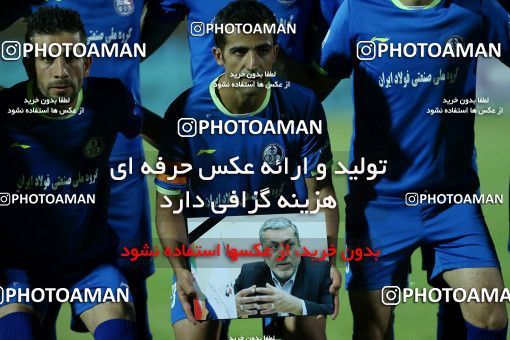 1253967, Ahvaz, , لیگ برتر فوتبال ایران، Persian Gulf Cup، Week 7، First Leg، Esteghlal Khouzestan 1 v 0 Zob Ahan Esfahan on 2018/09/22 at Ahvaz Ghadir Stadium
