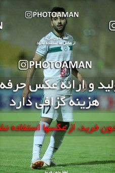 1253916, Ahvaz, , لیگ برتر فوتبال ایران، Persian Gulf Cup، Week 7، First Leg، Esteghlal Khouzestan 1 v 0 Zob Ahan Esfahan on 2018/09/22 at Ahvaz Ghadir Stadium