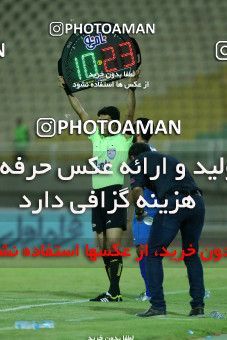 1253936, Ahvaz, , لیگ برتر فوتبال ایران، Persian Gulf Cup، Week 7، First Leg، Esteghlal Khouzestan 1 v 0 Zob Ahan Esfahan on 2018/09/22 at Ahvaz Ghadir Stadium