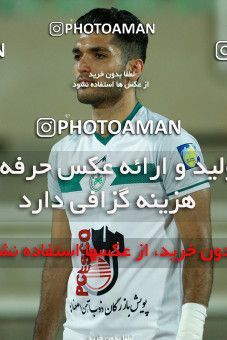 1254526, Ahvaz, , لیگ برتر فوتبال ایران، Persian Gulf Cup، Week 7، First Leg، Esteghlal Khouzestan 1 v 0 Zob Ahan Esfahan on 2018/09/22 at Ahvaz Ghadir Stadium