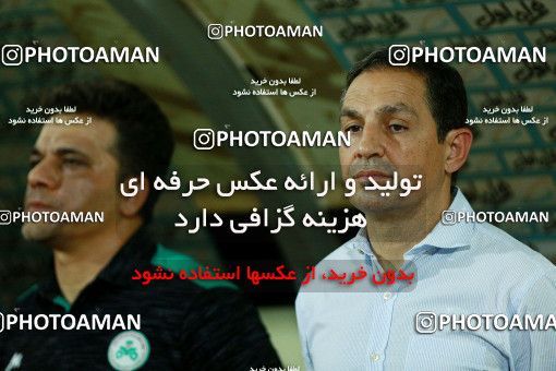 1254545, Ahvaz, , لیگ برتر فوتبال ایران، Persian Gulf Cup، Week 7، First Leg، Esteghlal Khouzestan 1 v 0 Zob Ahan Esfahan on 2018/09/22 at Ahvaz Ghadir Stadium