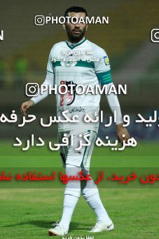 1254608, Ahvaz, , لیگ برتر فوتبال ایران، Persian Gulf Cup، Week 7، First Leg، Esteghlal Khouzestan 1 v 0 Zob Ahan Esfahan on 2018/09/22 at Ahvaz Ghadir Stadium