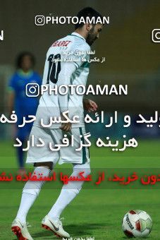 1254557, Ahvaz, , لیگ برتر فوتبال ایران، Persian Gulf Cup، Week 7، First Leg، Esteghlal Khouzestan 1 v 0 Zob Ahan Esfahan on 2018/09/22 at Ahvaz Ghadir Stadium