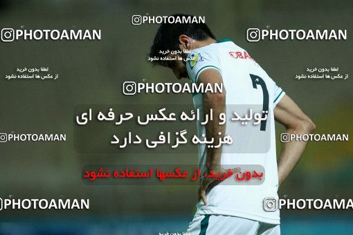 1254619, Ahvaz, , لیگ برتر فوتبال ایران، Persian Gulf Cup، Week 7، First Leg، Esteghlal Khouzestan 1 v 0 Zob Ahan Esfahan on 2018/09/22 at Ahvaz Ghadir Stadium