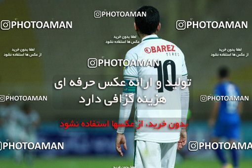 1254641, Ahvaz, , لیگ برتر فوتبال ایران، Persian Gulf Cup، Week 7، First Leg، Esteghlal Khouzestan 1 v 0 Zob Ahan Esfahan on 2018/09/22 at Ahvaz Ghadir Stadium