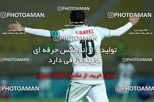 1254725, Ahvaz, , لیگ برتر فوتبال ایران، Persian Gulf Cup، Week 7، First Leg، Esteghlal Khouzestan 1 v 0 Zob Ahan Esfahan on 2018/09/22 at Ahvaz Ghadir Stadium