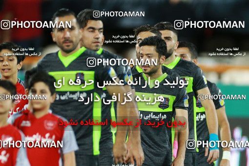 1254466, Tehran, , لیگ برتر فوتبال ایران، Persian Gulf Cup، Week 6، First Leg، Persepolis 2 v 1 Nassaji Qaemshahr on 2018/09/12 at Azadi Stadium