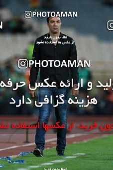 1254414, Tehran, , لیگ برتر فوتبال ایران، Persian Gulf Cup، Week 6، First Leg، Persepolis 2 v 1 Nassaji Qaemshahr on 2018/09/12 at Azadi Stadium