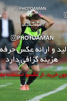 1254417, Tehran, , لیگ برتر فوتبال ایران، Persian Gulf Cup، Week 6، First Leg، Persepolis 2 v 1 Nassaji Qaemshahr on 2018/09/12 at Azadi Stadium