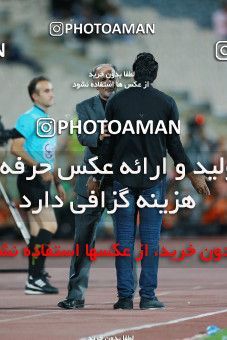1254507, Tehran, , لیگ برتر فوتبال ایران، Persian Gulf Cup، Week 6، First Leg، Persepolis 2 v 1 Nassaji Qaemshahr on 2018/09/12 at Azadi Stadium