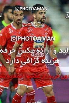1254312, Tehran, , لیگ برتر فوتبال ایران، Persian Gulf Cup، Week 6، First Leg، Persepolis 2 v 1 Nassaji Qaemshahr on 2018/09/12 at Azadi Stadium