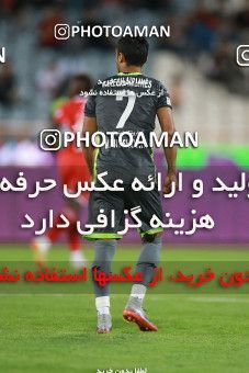 1254832, Tehran, , لیگ برتر فوتبال ایران، Persian Gulf Cup، Week 6، First Leg، Persepolis 2 v 1 Nassaji Qaemshahr on 2018/09/12 at Azadi Stadium