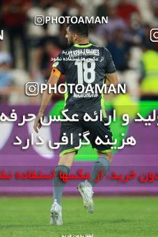 1254895, Tehran, , لیگ برتر فوتبال ایران، Persian Gulf Cup، Week 6، First Leg، Persepolis 2 v 1 Nassaji Qaemshahr on 2018/09/12 at Azadi Stadium