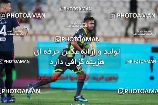 1254775, Tehran, , لیگ برتر فوتبال ایران، Persian Gulf Cup، Week 6، First Leg، Persepolis 2 v 1 Nassaji Qaemshahr on 2018/09/12 at Azadi Stadium