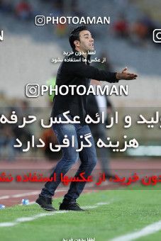 1259069, Tehran, , لیگ برتر فوتبال ایران، Persian Gulf Cup، Week 6، First Leg، Persepolis 2 v 1 Nassaji Qaemshahr on 2018/09/12 at Azadi Stadium