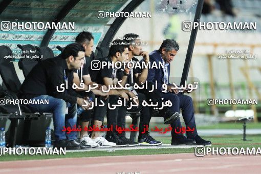 1259013, Tehran, , لیگ برتر فوتبال ایران، Persian Gulf Cup، Week 6، First Leg، Persepolis 2 v 1 Nassaji Qaemshahr on 2018/09/12 at Azadi Stadium