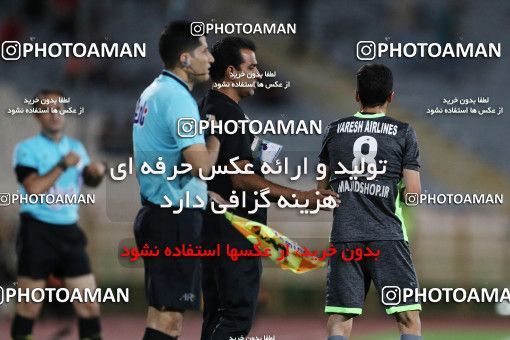1258957, Tehran, , لیگ برتر فوتبال ایران، Persian Gulf Cup، Week 6، First Leg، Persepolis 2 v 1 Nassaji Qaemshahr on 2018/09/12 at Azadi Stadium