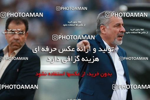 1255199, Tehran, , لیگ برتر فوتبال ایران، Persian Gulf Cup، Week 8، First Leg، Esteghlal 0 v 0 Persepolis on 2018/09/27 at Azadi Stadium