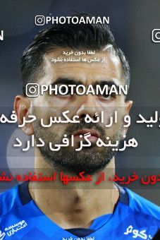 1255217, Tehran, , لیگ برتر فوتبال ایران، Persian Gulf Cup، Week 8، First Leg، Esteghlal 0 v 0 Persepolis on 2018/09/27 at Azadi Stadium